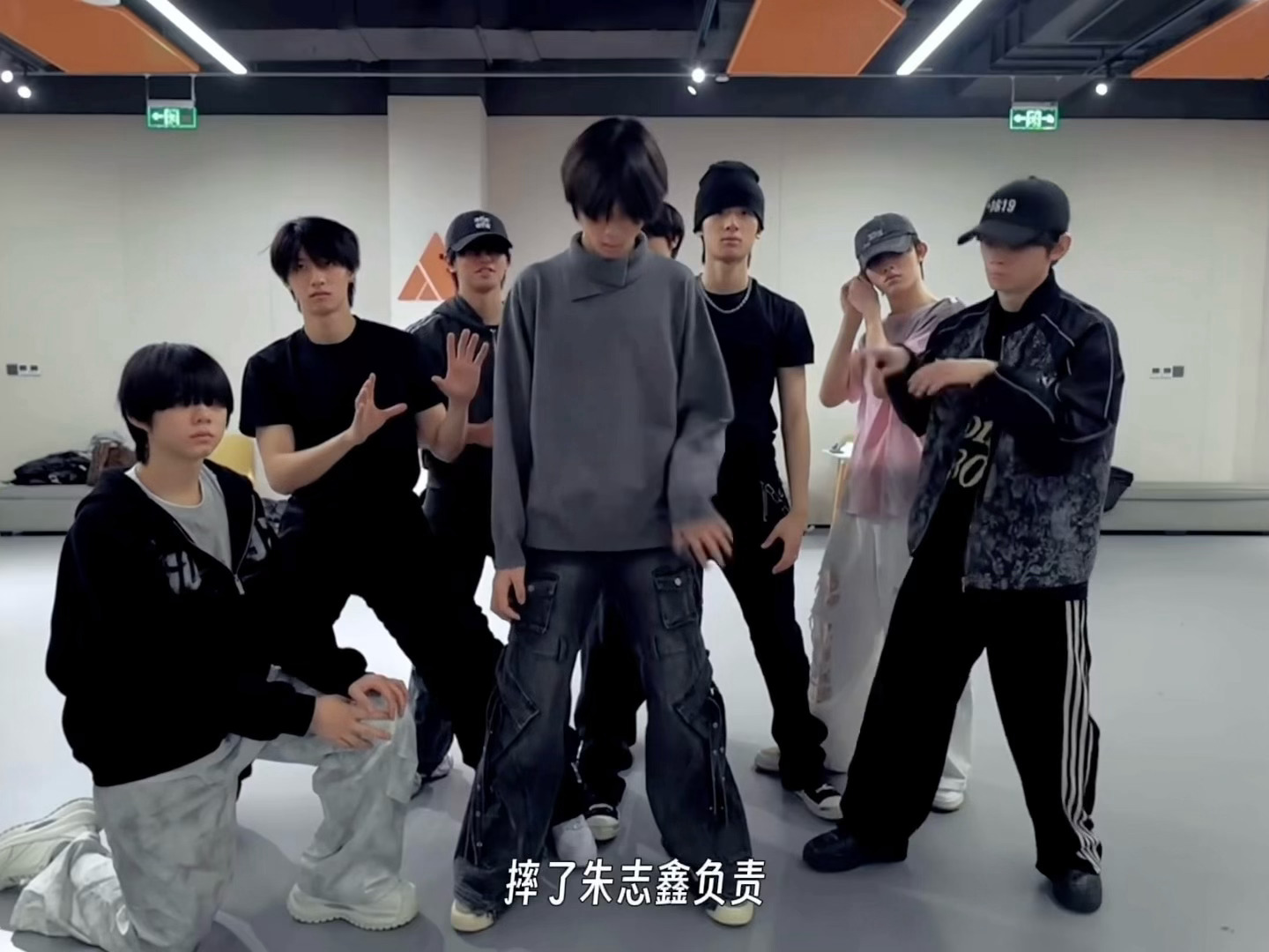 橹穆之间已经到开玩笑的程度了。。橹穆双人采访预告橹穆