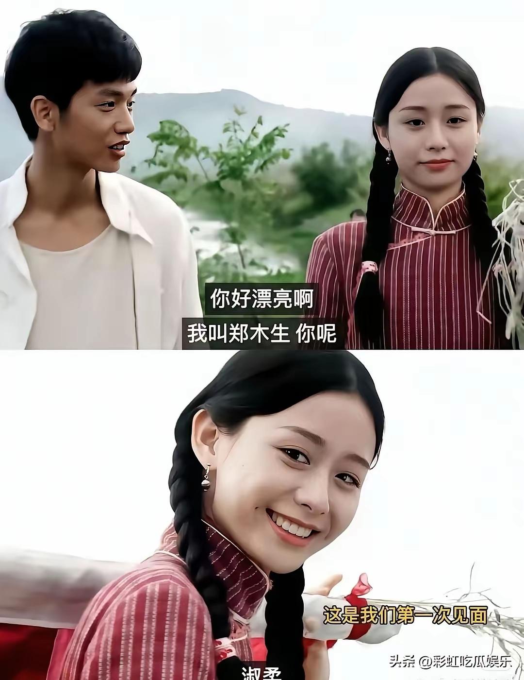 早上吃饭时突然问老公：“你觉得淑柔好看还是南枝好看？”他扒着饭头都没抬：“肯定淑