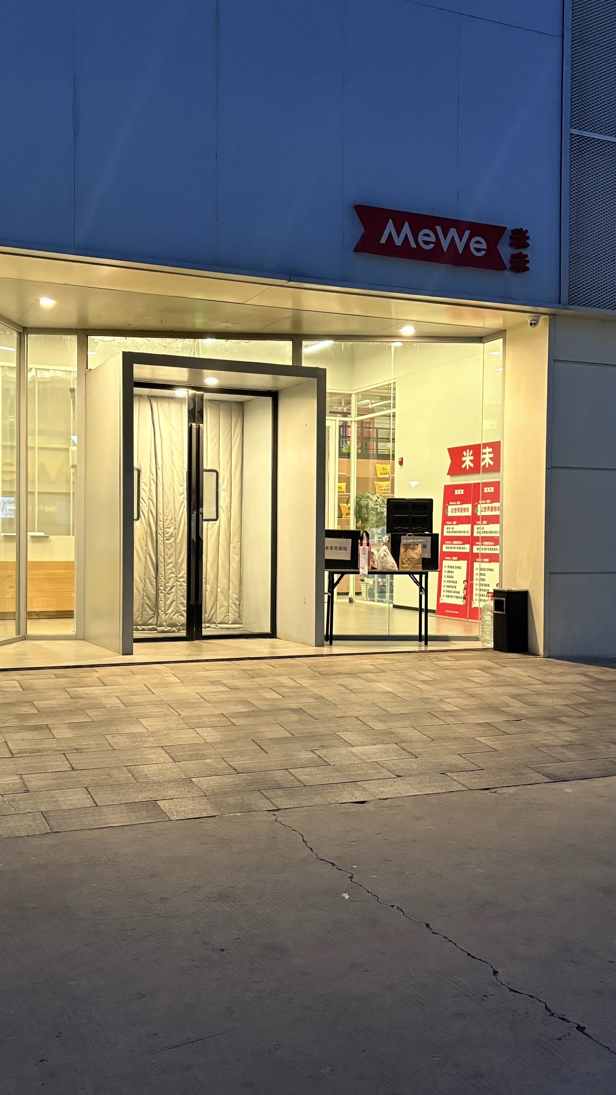 仍如新橙蘸新雪。新年快乐姐姐