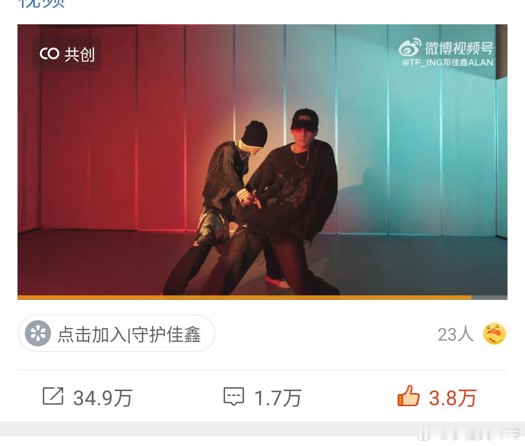为啥这条的📚会这么烂 