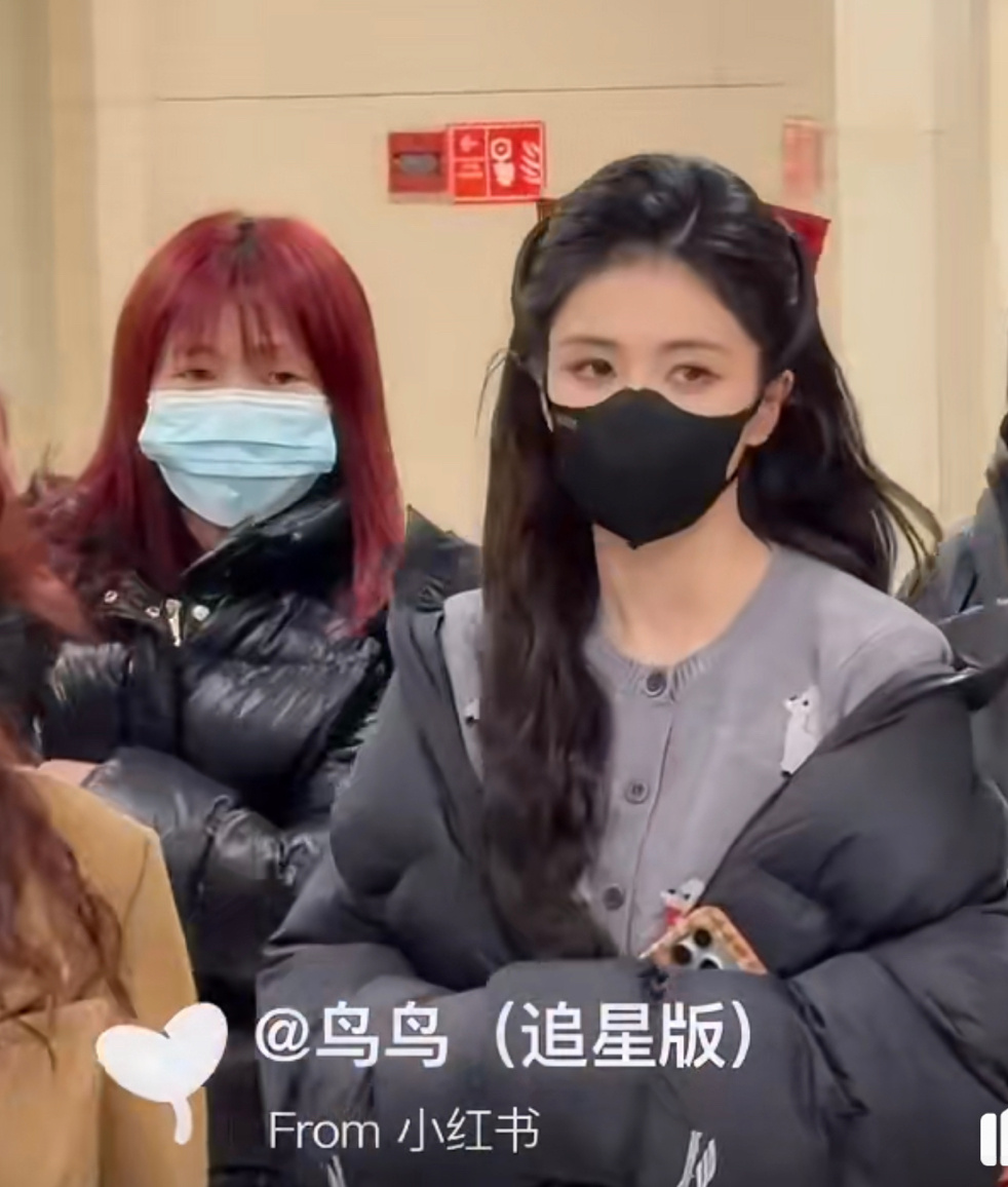 白鹿央视春晚联排带妆路透，豪门千金！！