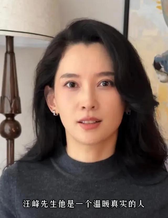 森林北表态了，删除与汪峰的官宣视频，以前不了解汪峰，但看了他与宁静的综艺以后，才