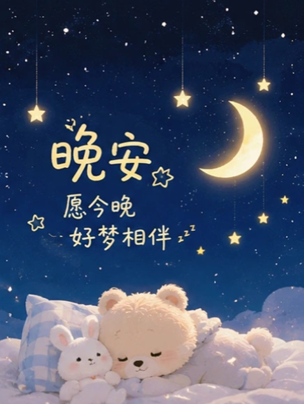 世界有万千风景！你是唯一限量。每个人都是独一无二的存在，不必因为别人的评价而影响