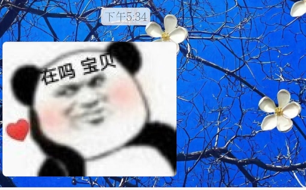 我真的求你了我造了什么孽啊喊派出所来拿枪打了 