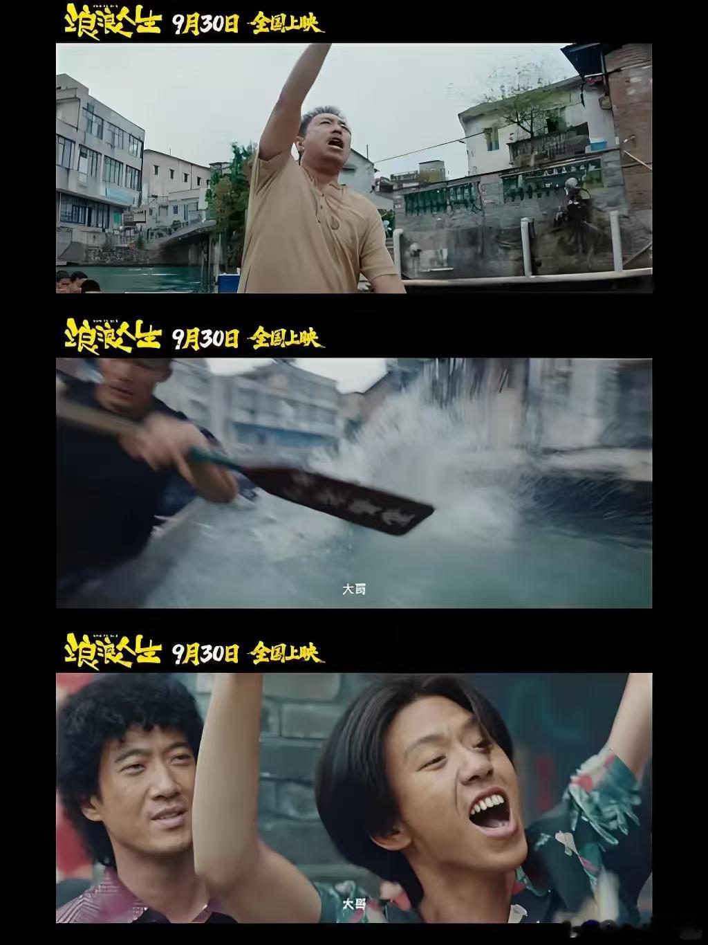 一句话把想家的人整破防了“干嘛非得出人头地”——阿太这话让屏幕前的我瞬间破防。想