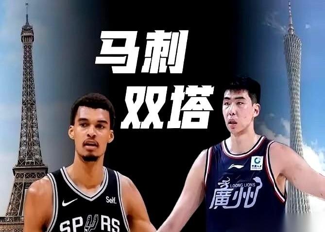 一份正式试训邀请，从圣安东尼奥马刺队，直接递到了徐昕面前。
目标写得清清楚楚，一