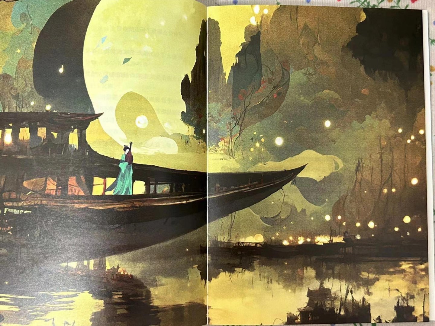 作者通过对23篇诗文的解读，为我们徐徐展开了一幅唐宋历史与文化的画卷。从初唐的张
