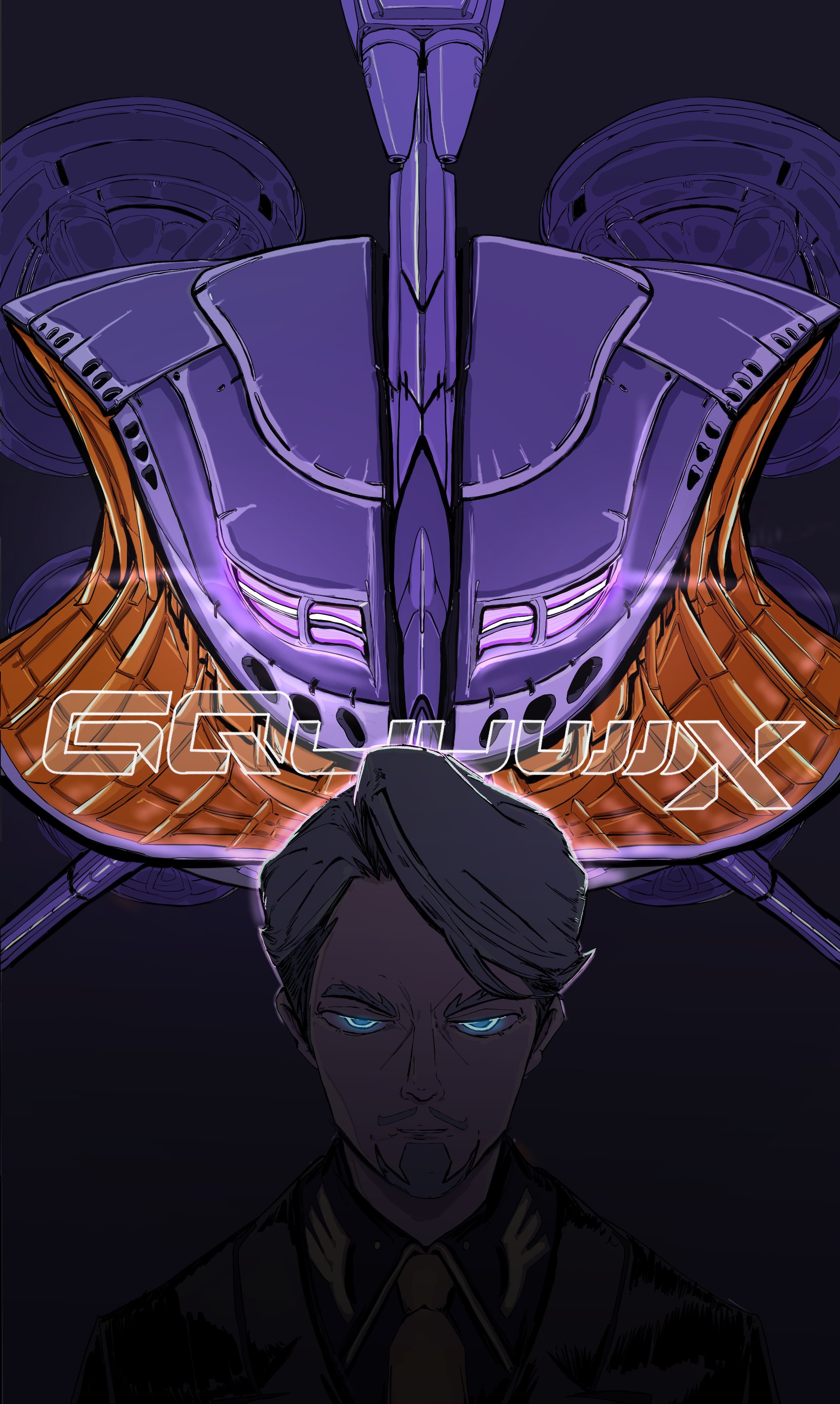 『机动战士GUNDAM GQuuuuuuX』第11话开播贺图PART4高达跨时之