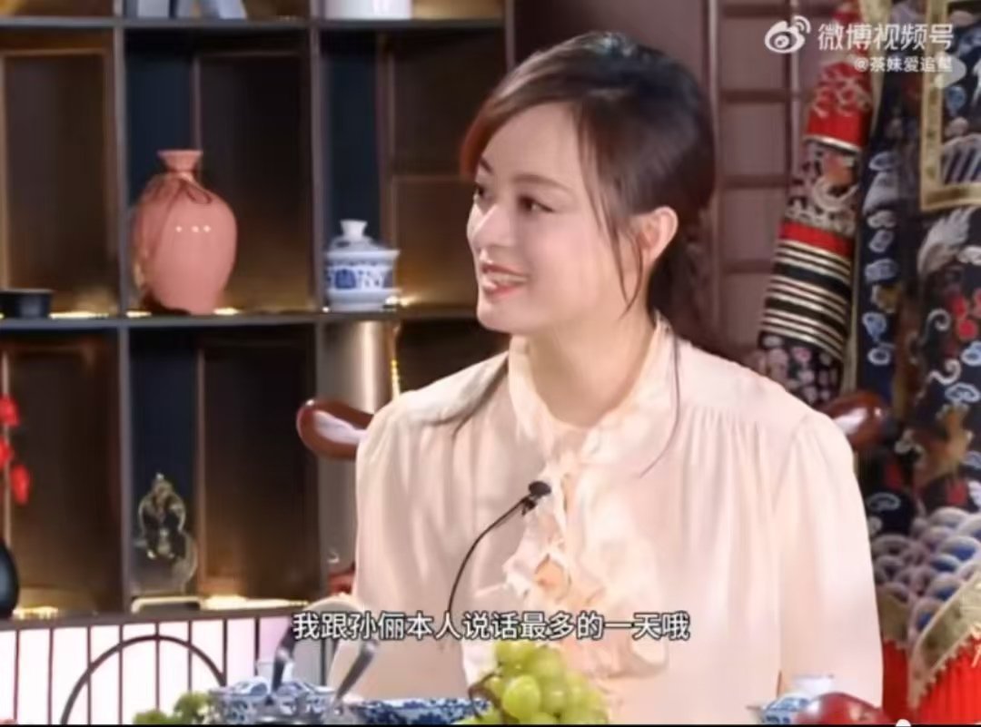 嬛嬛四郎到现在没加上微信  《甄嬛传》火遍大江南北，嬛嬛与四大爷却未在微信上结缘