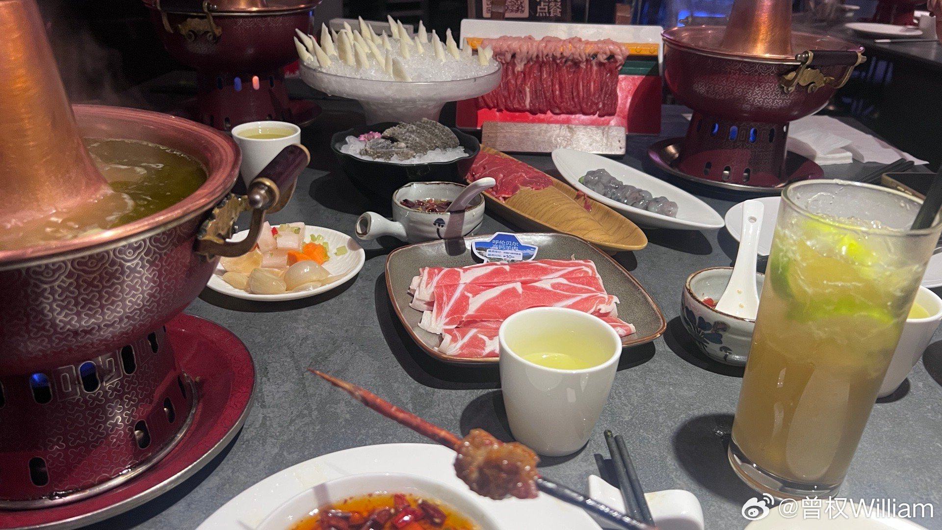 把周末还给涮羊肉火锅