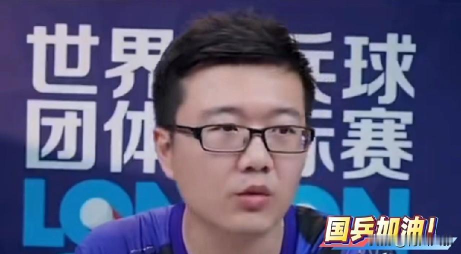 中国男团对战法国男团，有几成胜率？
莱维前几场都预测很准，
这次他预测更大胆！