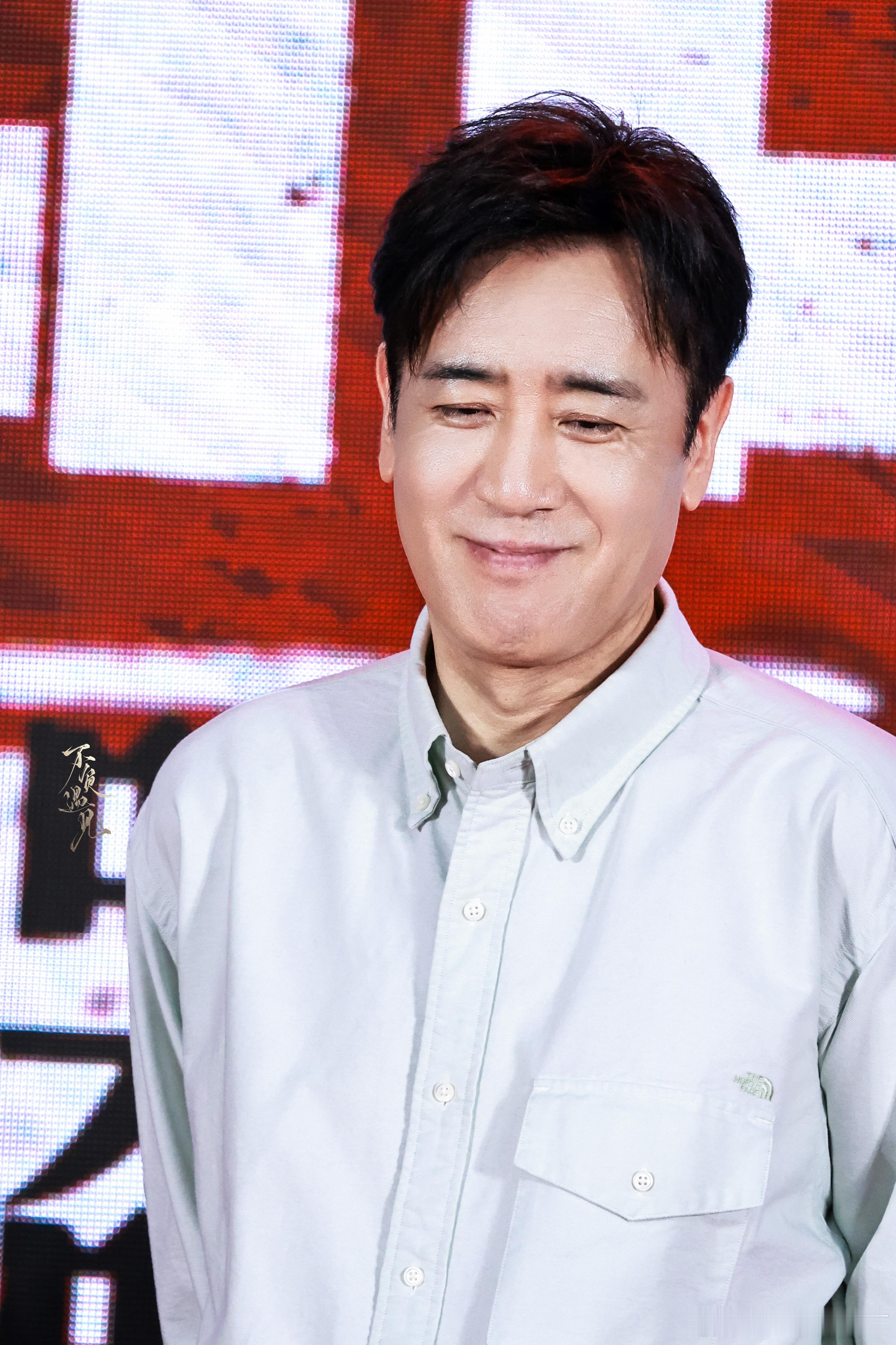 于和伟集齐公检法三大角色于和伟简直也太酷了，不愧是老戏骨来的，面对这次在重器里饰