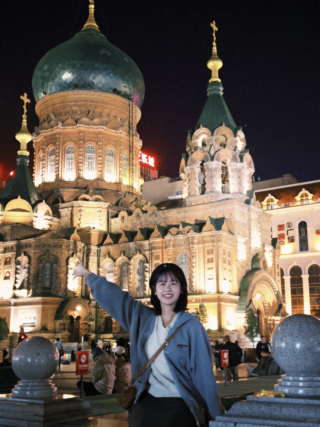 到哈尔滨啦✨索菲亚大教堂夜景🌃