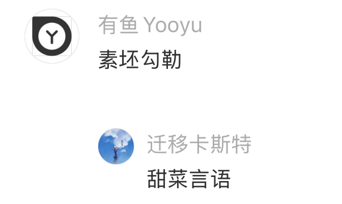 小猫给自己上色