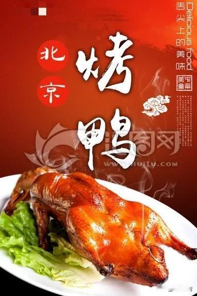 早上有雾，午后有雨有风。注意交通安全。

北京市气象台15日6时发布：
白天晴转