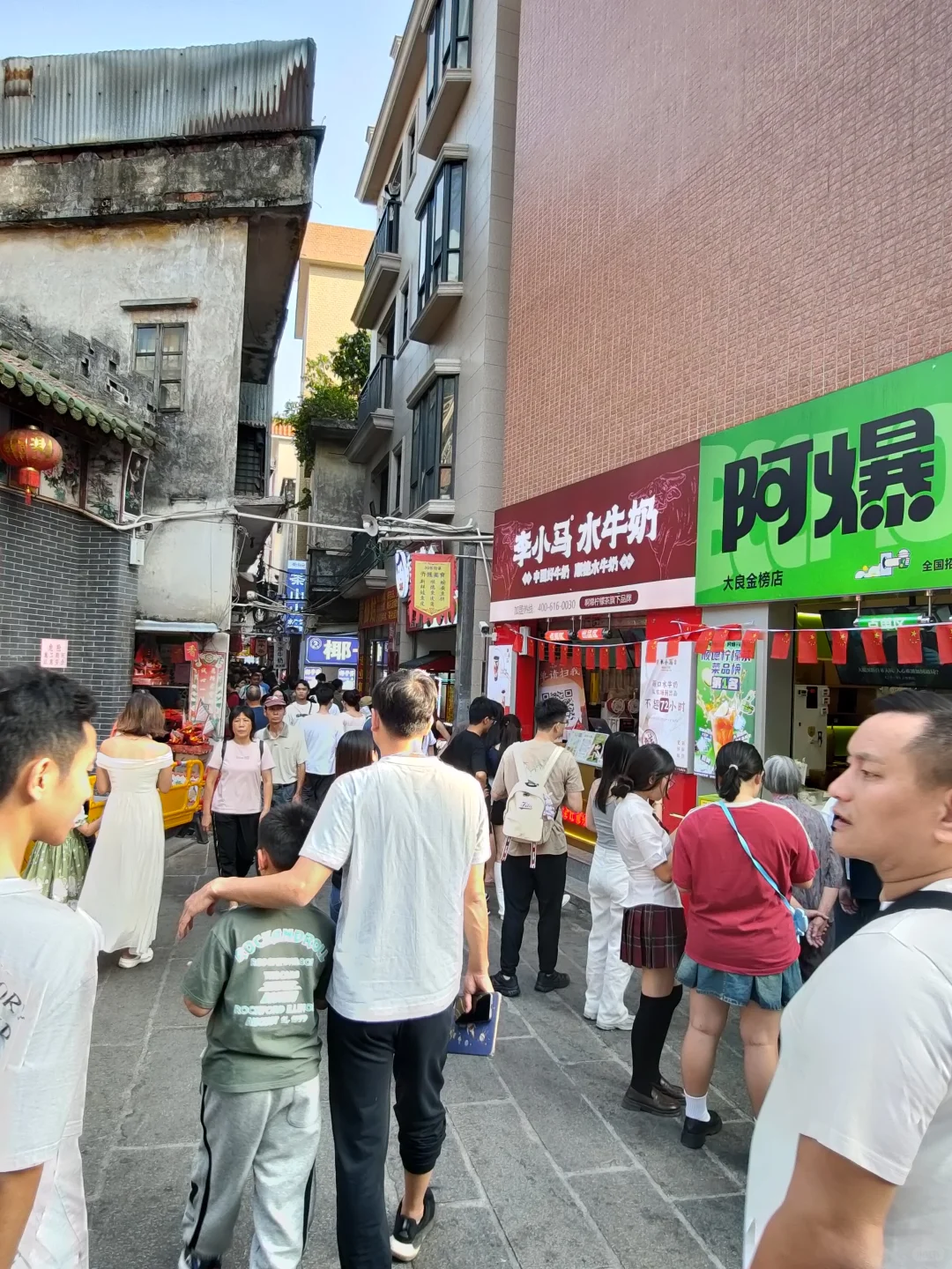 10月6号实时顺德金榜上街美食街