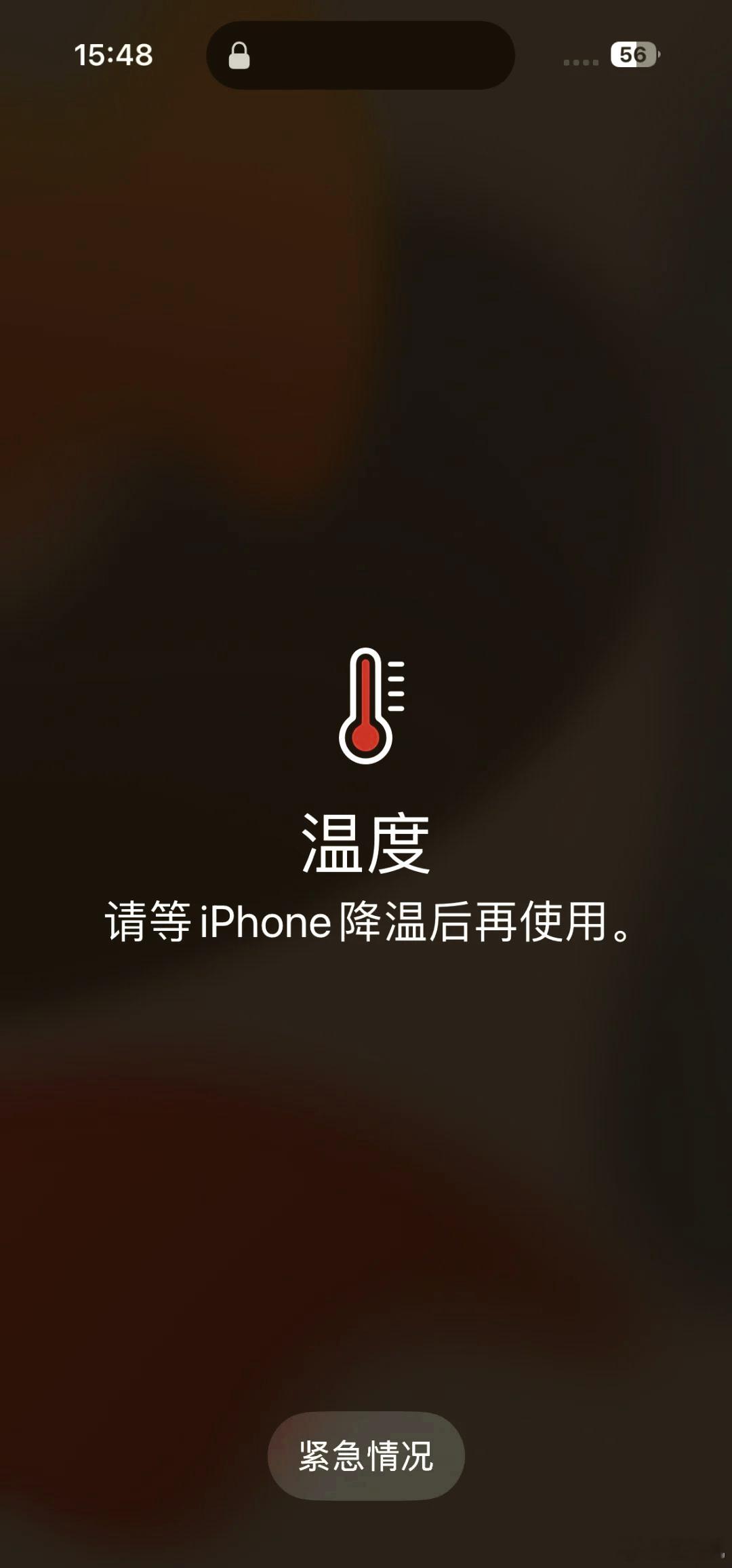 何同学称边充电边玩手机不会伤电池 反正我是不会边充电边打游戏的，正常玩还好，要是