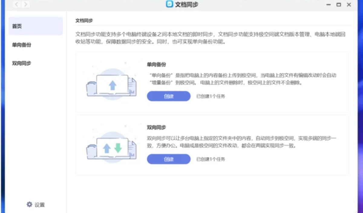 iPhone标准版越来越值得等了吗，刷了一圈数码圈讨论，感觉大家对Pro系列的热