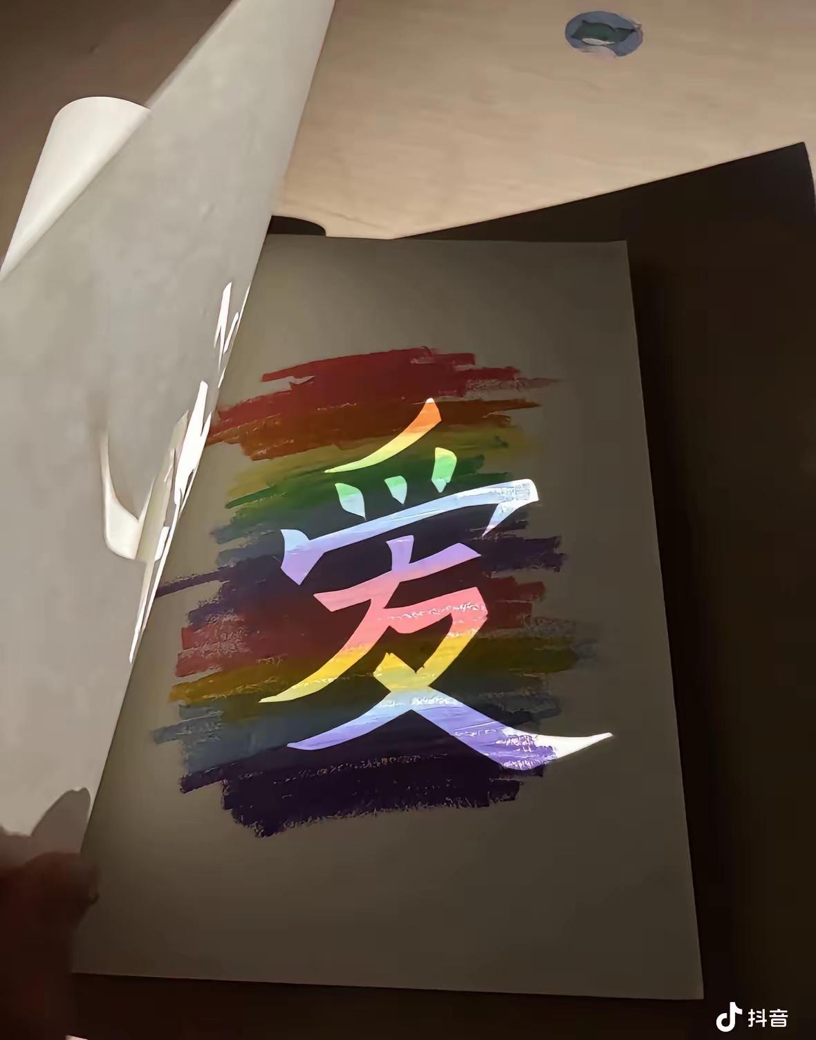 这事儿真的看得人鼻子一酸！中科大班主任查宿舍，撞见男生床头堆着半箱方便面，老干妈