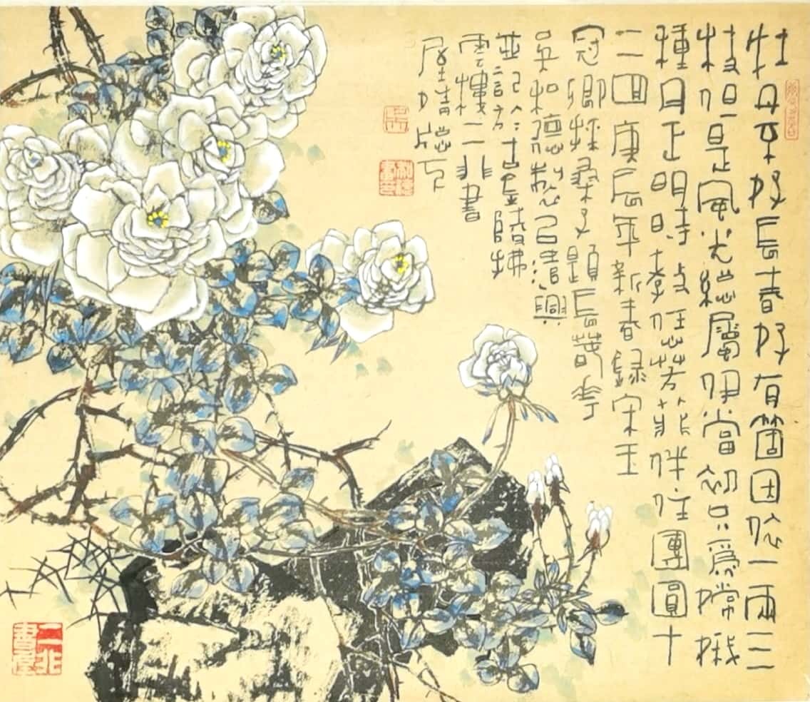 《笔墨书心，画外有音》此作最动人之处在于“书画同源”的完美呈现。繁复的牡丹枝叶间
