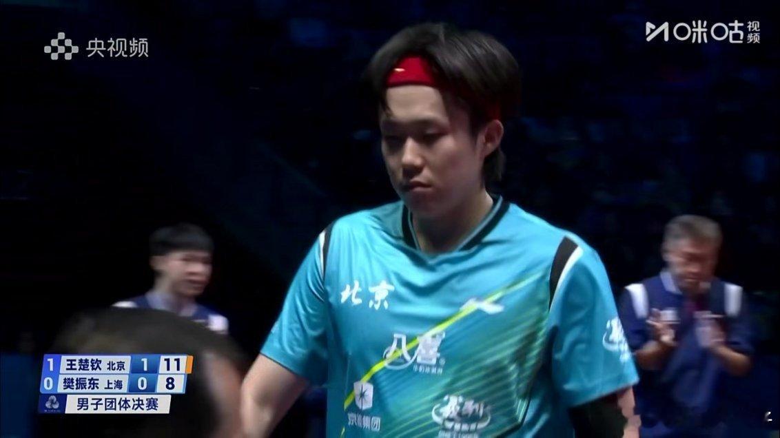 王楚钦先下一局，今天很谨慎，没用王之爆冲