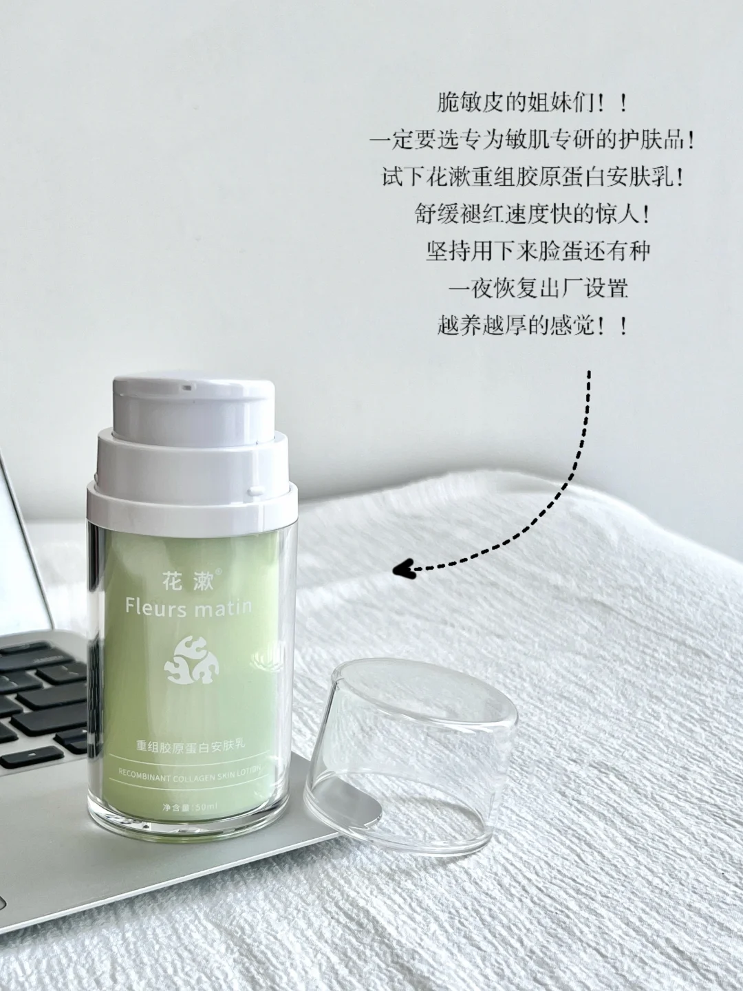 跟那些健康皮拼了！！