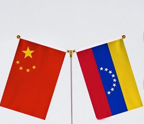 态度十分明确！9月7日中方对外亮明立场，守护我国在委合作利益！

一边是17个油