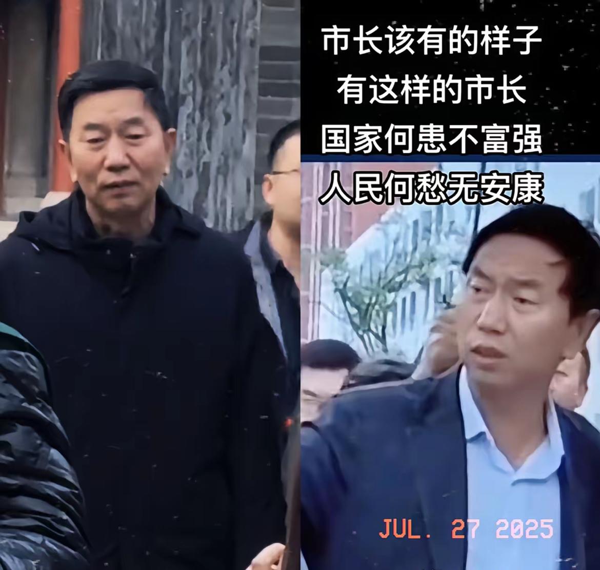 当年反对的拓河工程，为何成了洪峰中的救命线？
​
大同当年，耿市长硬要拓宽御河，