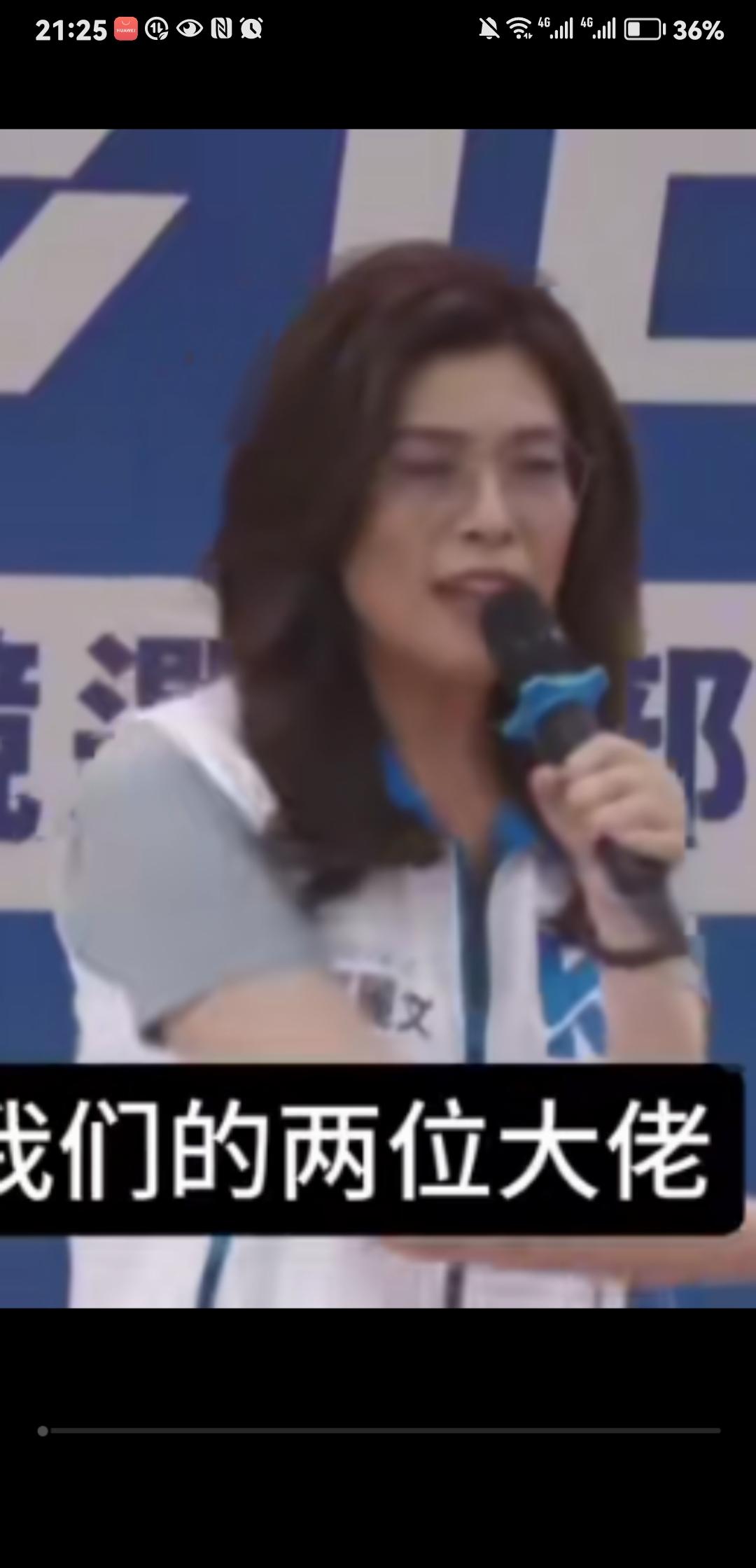 让羊群变狮群，这是郑丽文说过的话。乍看挺雷人，细品就是标新立异。这句话本身就是伪