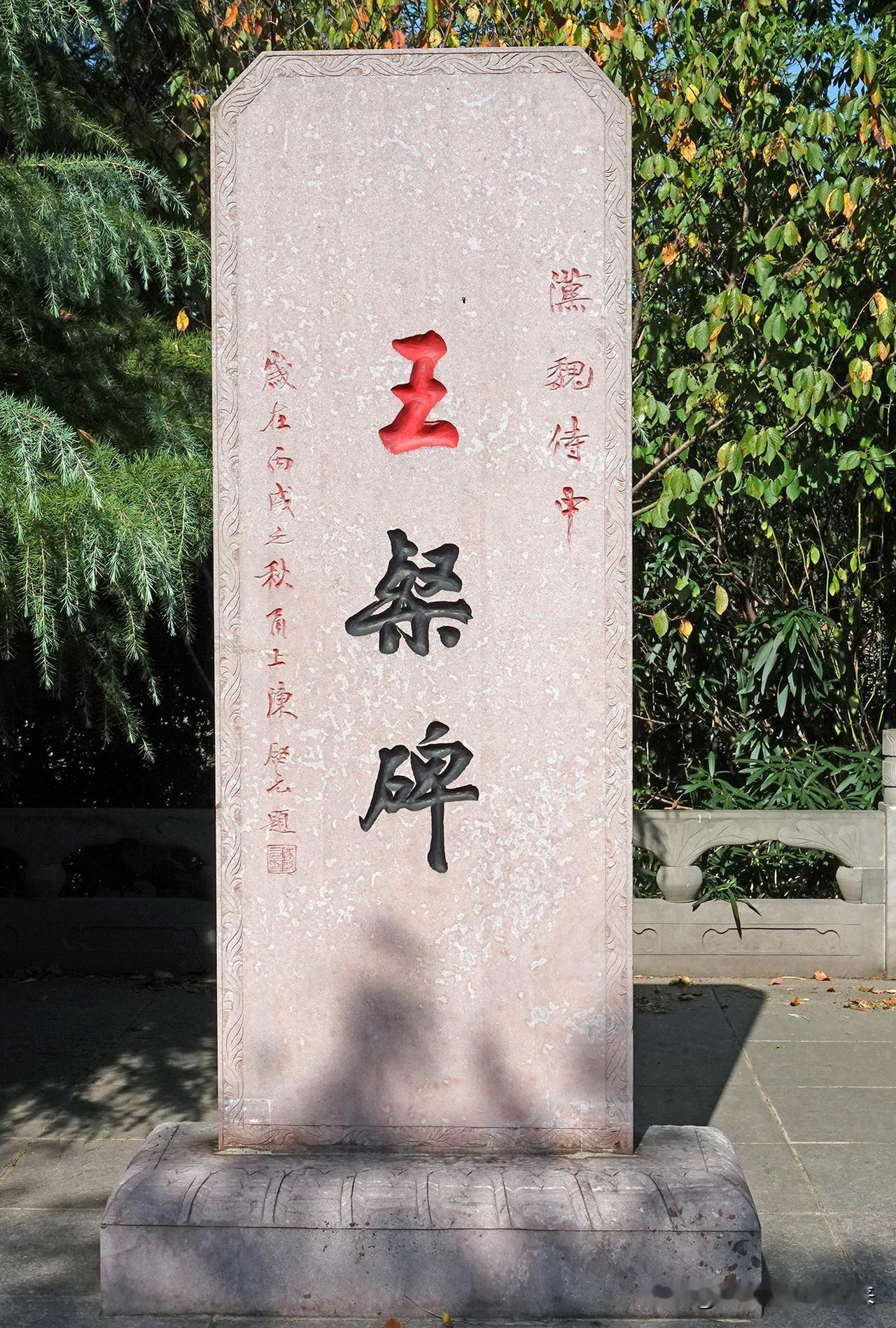 邯郸成语（20）：“建安七子”背后的成语有哪些？

“建安七子”是一个邯郸成语，