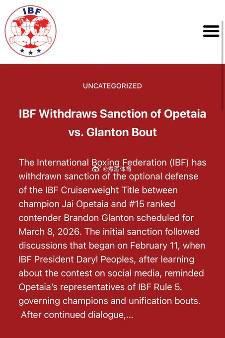 拳坛速递 杰伊-奥佩塔亚（Jai Opetaia）的IBF 次重量级冠军腰带 正