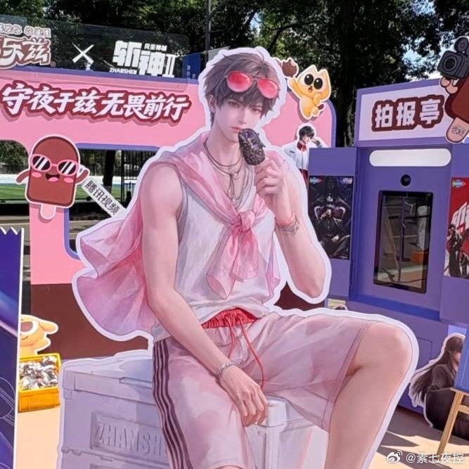 林七夜 💞斩神动画 漂亮孩子 夏天也粉粉的林七夜1005生日快乐
