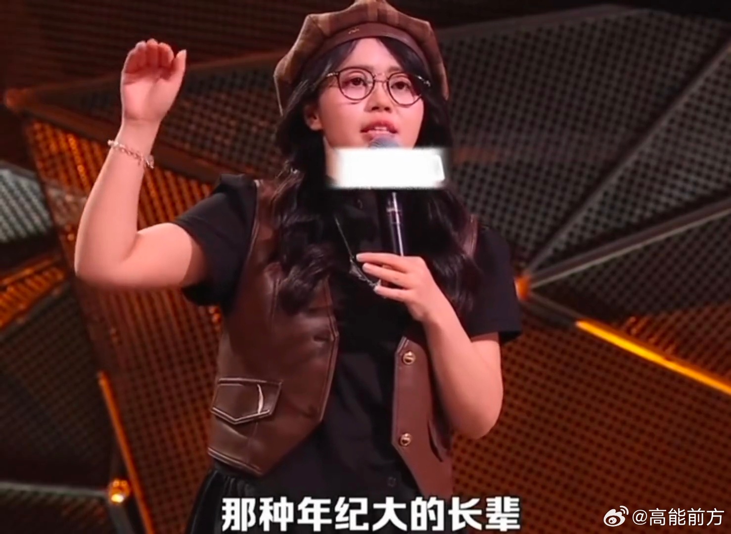 鲁豫好有力量的两个字听过太多规训女性的标准说辞，难得遇见鲁豫这般清醒通透的表达，