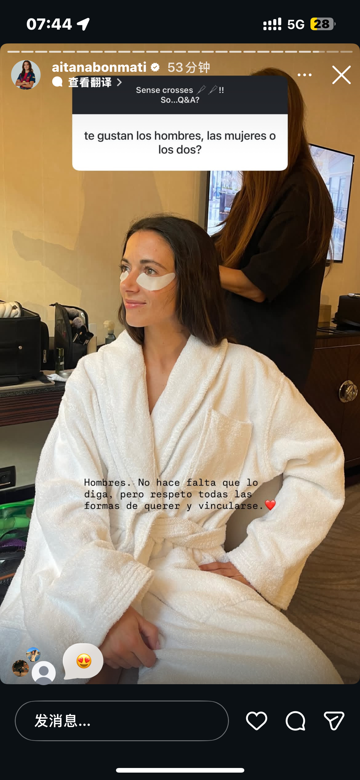 你邦趁着养伤没事干，大晚上发起了Q&A回答粉丝问题。——“你喜欢男的，还是女的，