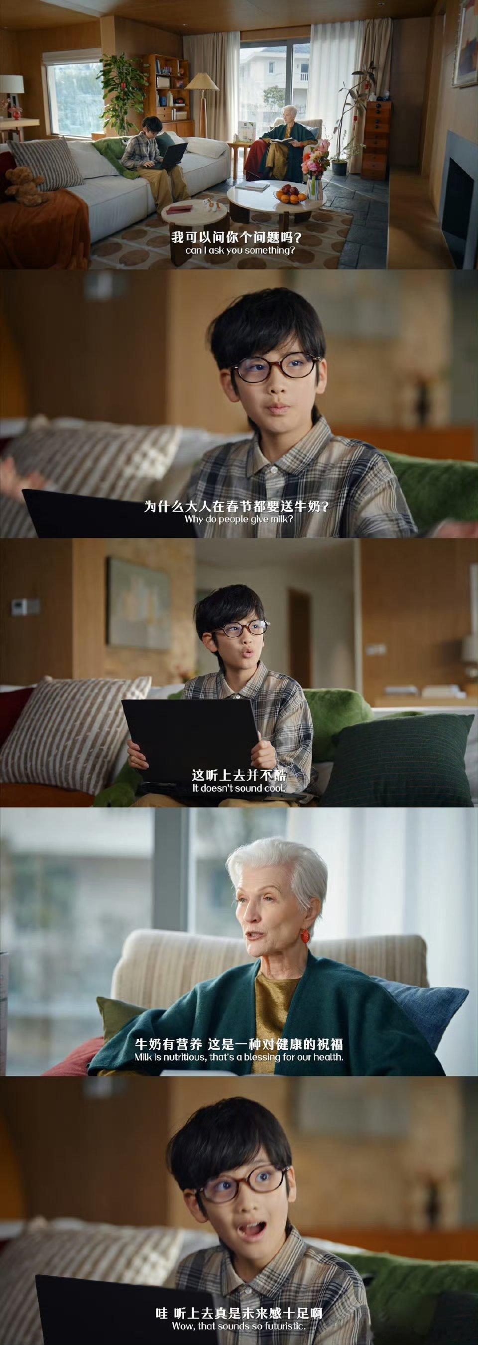 马斯克妈妈的营养课堂开讲了梅耶科普牛奶冷知识 传奇女性梅耶开讲营养课，模特、营养