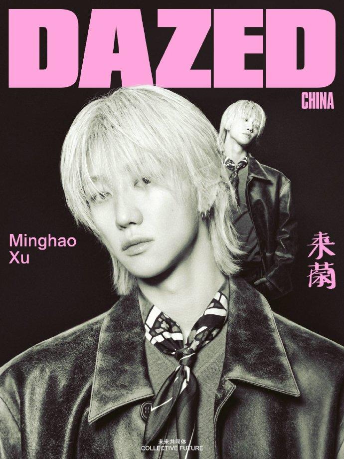 徐明浩《Dazed China》封面+画报