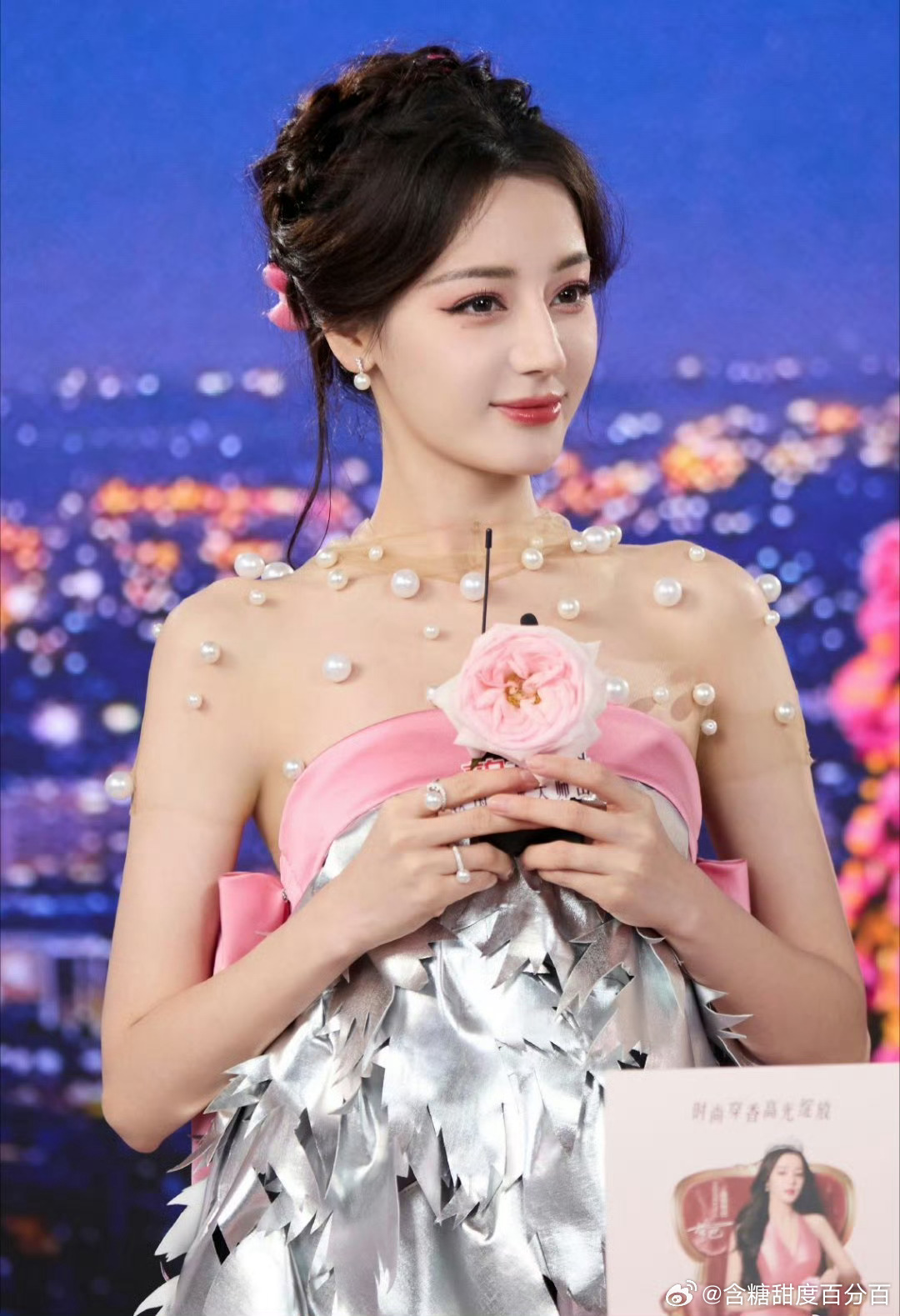 曝迪丽热巴确认离开嘉行美女快跑！ 