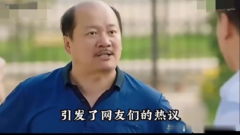 谢广坤原配孙二娘在直播的时候，有人问她离婚这么多年了，还一直在蹭广坤的热度，是不
