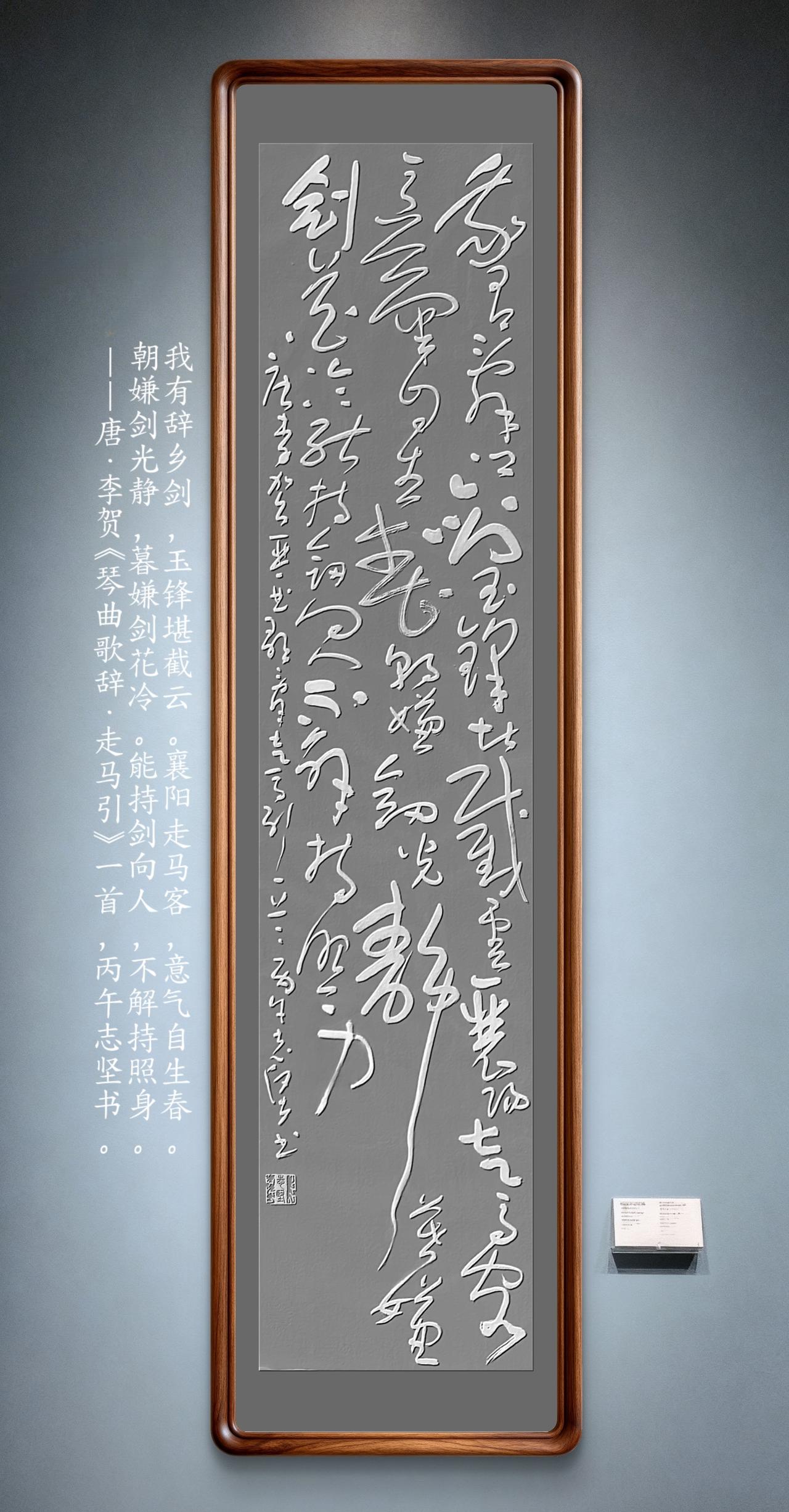 习作