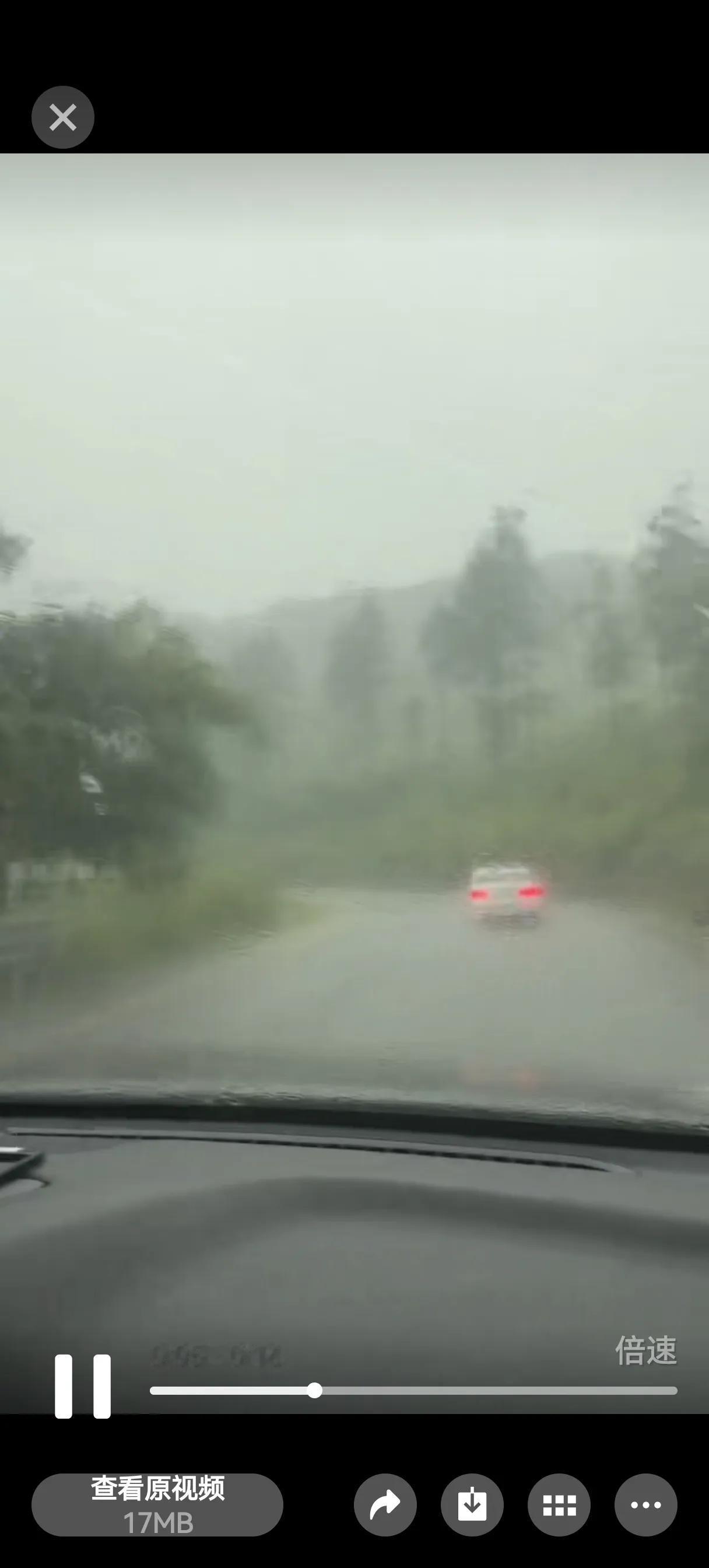 千万不要节假日出行
昨天一大早，我们兴致勃勃地驱车109公里前往本溪大冰沟。上午