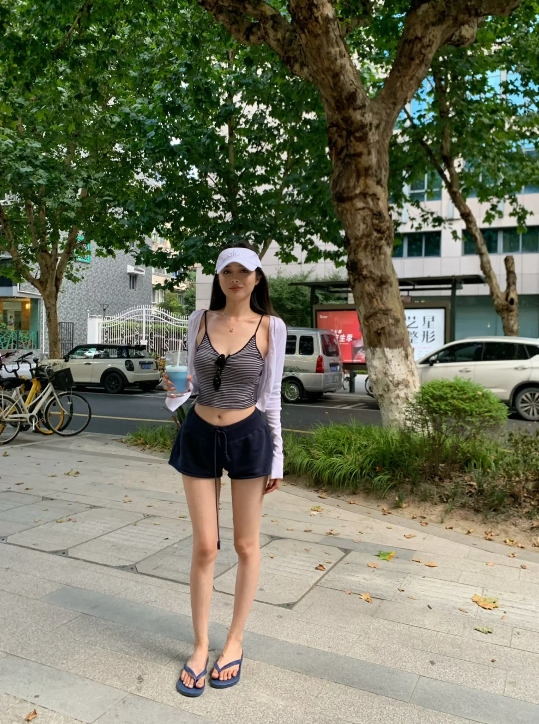 好天气好心情