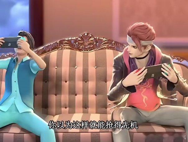 叶罗丽官方 高泰明的那句你还字典，你认识字吗？好搞笑 看来男神早已知道武神凌并非