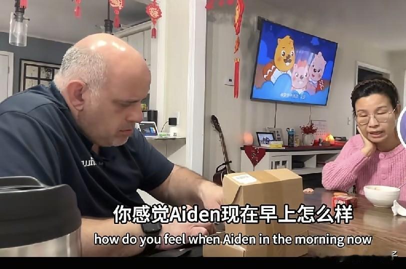 杰森的工作大不如从前，自从应聘经理失败后，心气没了，同事嘲笑能力不够，各种伤心的