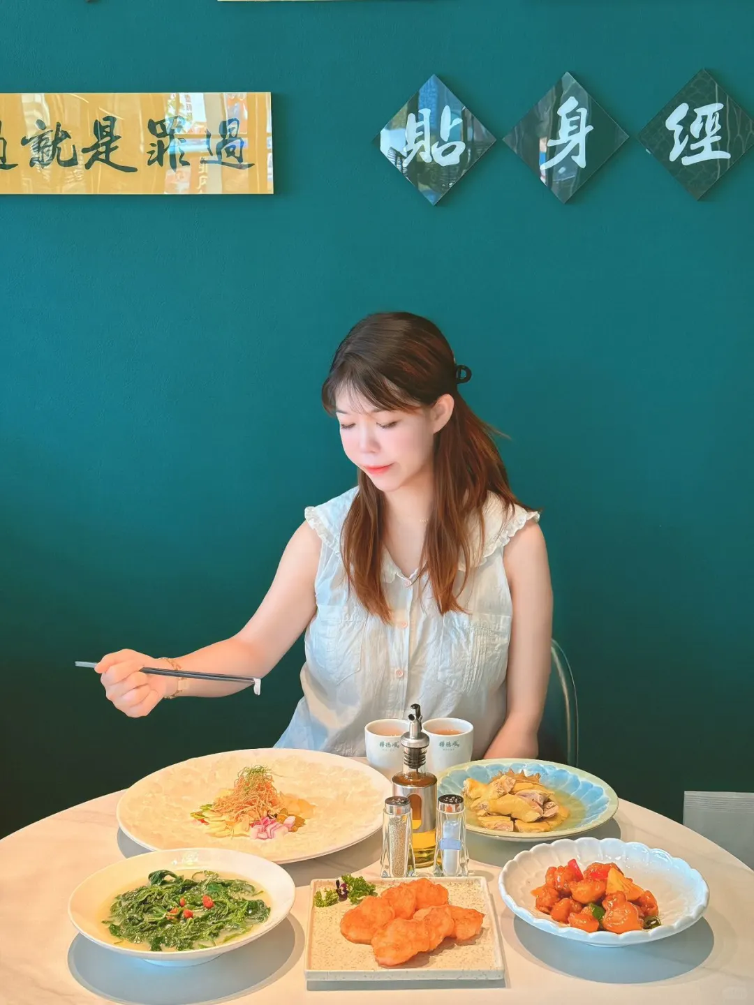 夏天就想吃冰冰凉凉的顺德鱼生🐟