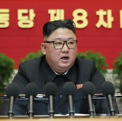 6月23日，据朝中社报道，朝鲜领导人金正恩在劳动党第九届中央委员会第二次扩大全会