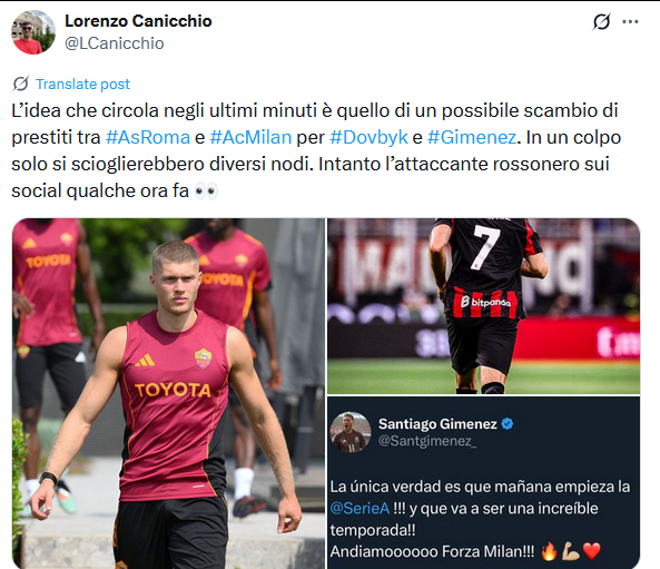 Canicchio：最近传出的想法是罗马与米兰换租多夫比克和大希门尼斯，这样一波