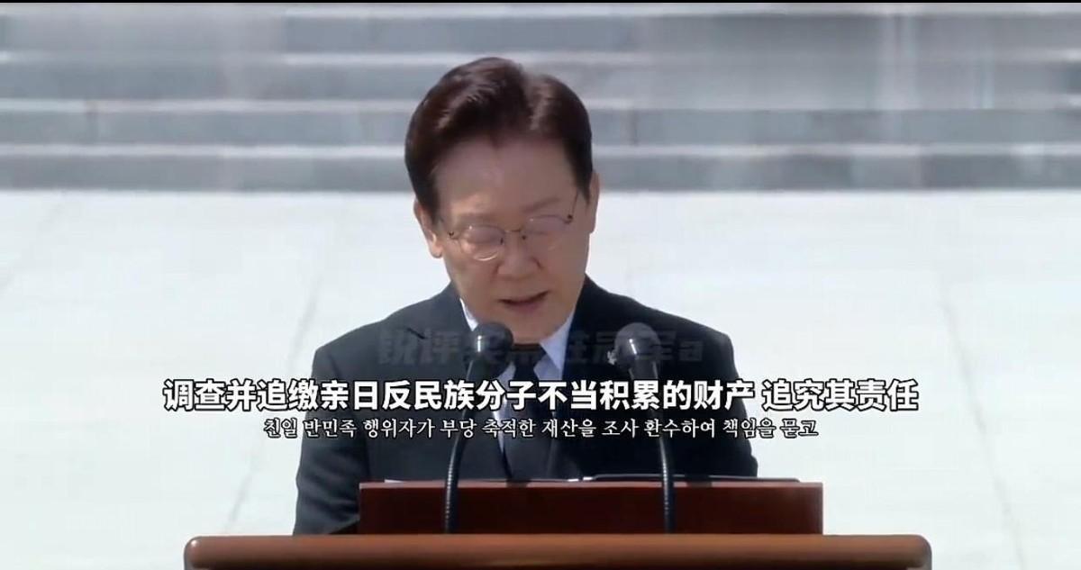 今天6月6日，韩国迎来一年一度的显忠日仪式，在首尔铜雀区国立显忠院举行的祭奠仪式