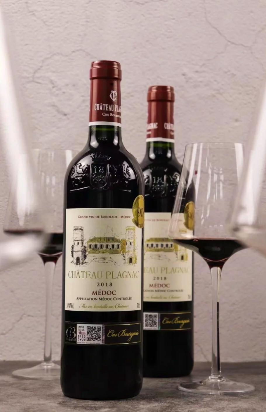 【美国总统特朗普为什么称将对法国葡萄酒和香槟征收200%的关税】
       