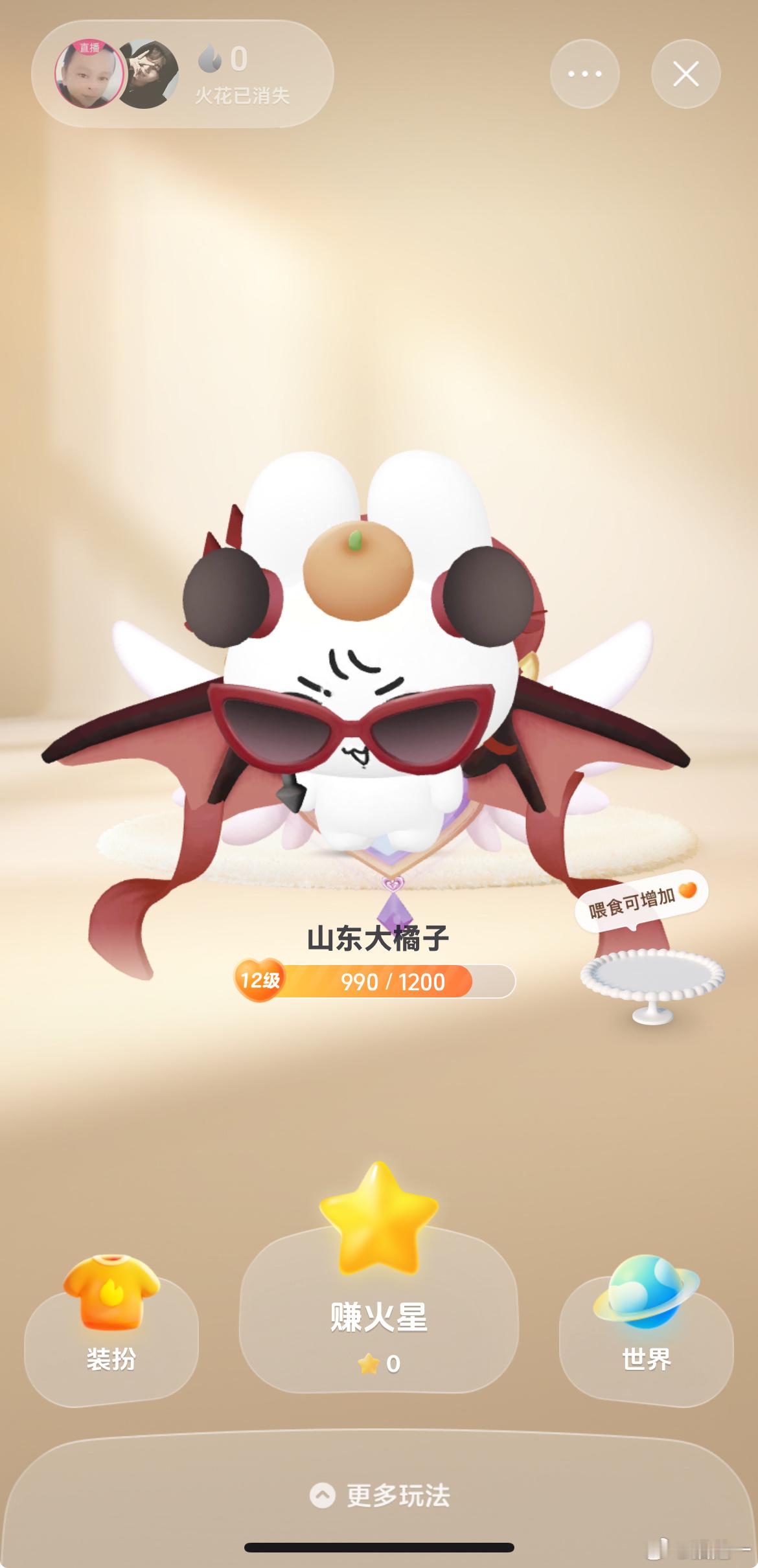 哦坤吾腹腹 