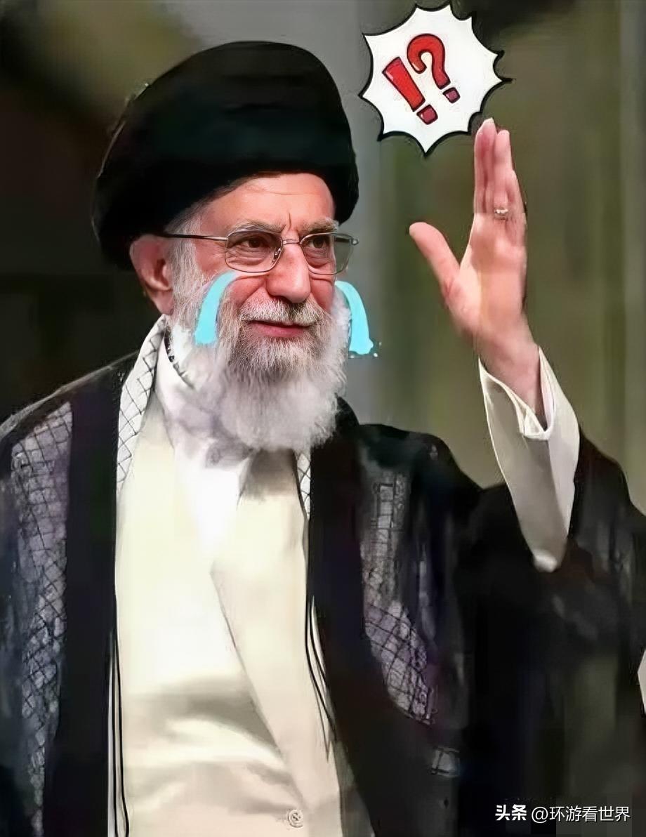 哈梅内伊可以瞑目了！
虽然他的妻子，女儿，女婿，儿媳，孙女都被袭击身亡，万幸的是